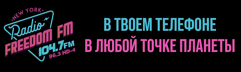 app banner fm.png