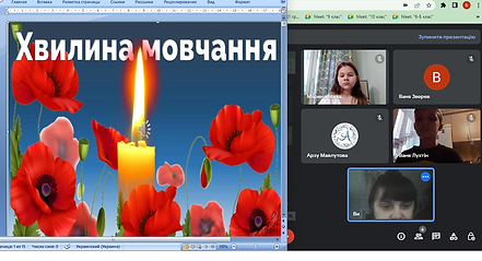 6а хв м.png