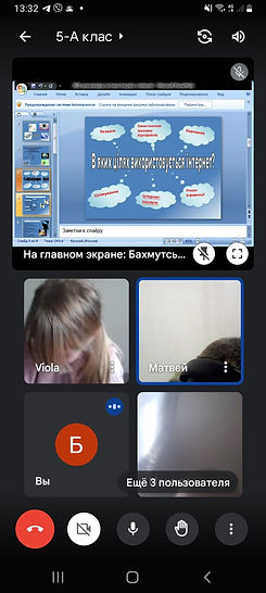 изображение_viber_2022-10-20_13-55-56.jpg