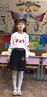 каміла.png