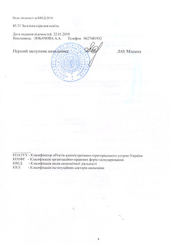 img340.jpg