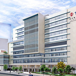 Our Lady of Maryknoll Hospital.jpg