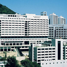 Pamela Youde Nethersole Eastern Hospital.jpg
