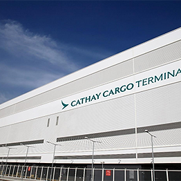Cathay Cargo Terminal.png