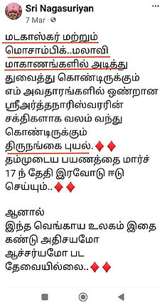 WhatsApp Image 2023-03-16 at 3.41.53 PM (1).jpeg