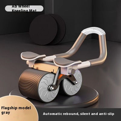 Thumbnail: Automatic Rebound Abdominal Wheel