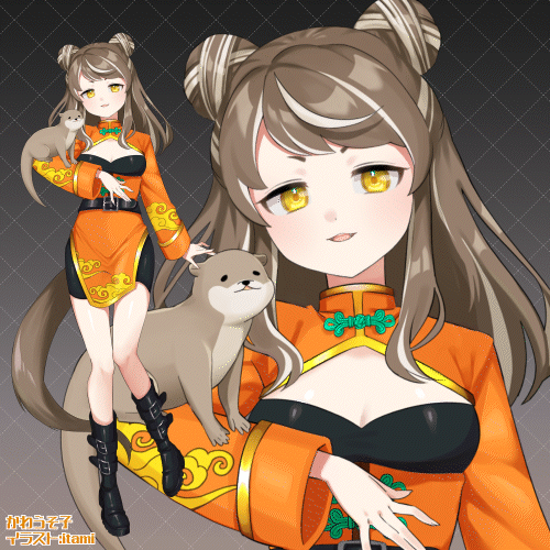 HP用_リサイズ_かわうそ子.gif