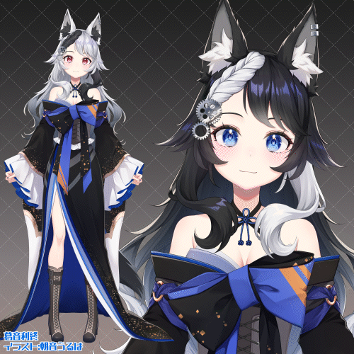 HP用_リサイズ_葛音利終.gif