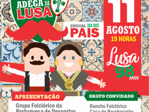 Adega da Lusa tem edição especial em comemoração ao aniversário do Clube e Dia dos Pais