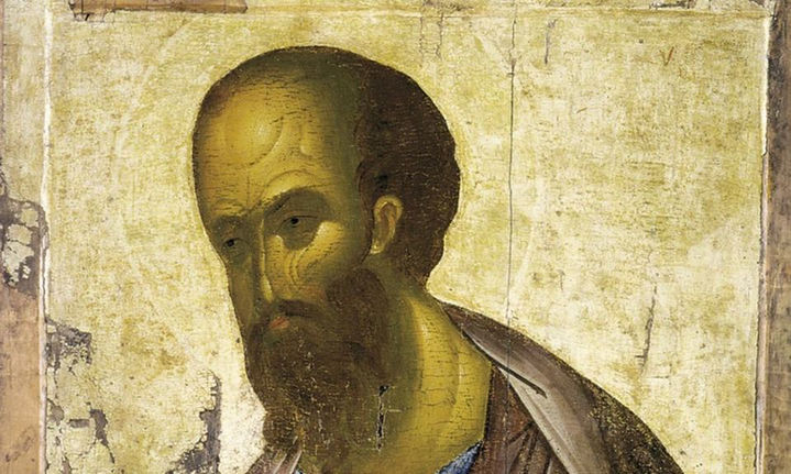 STRENGTH IN WEAKNESS