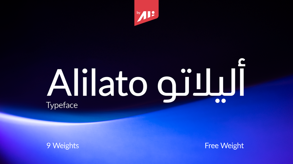 Alilato font-01 أليلاتو خط عربي.png