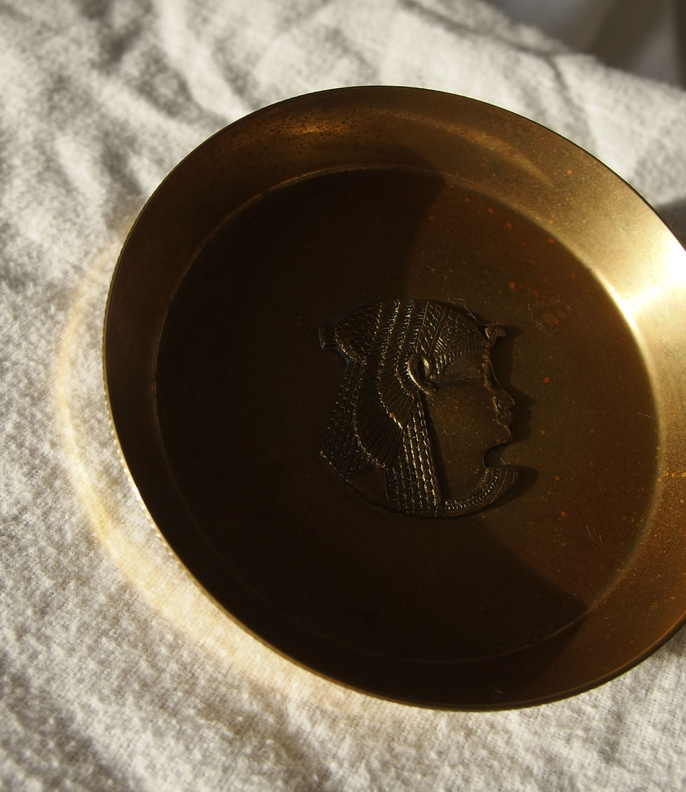 Thumbnail: Brass Egyptian Finger Bowl