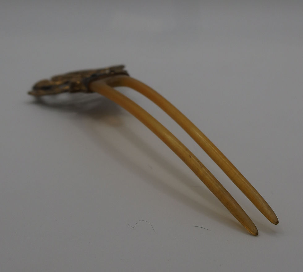 Thumbnail: Antique Brass and Amber French Pin