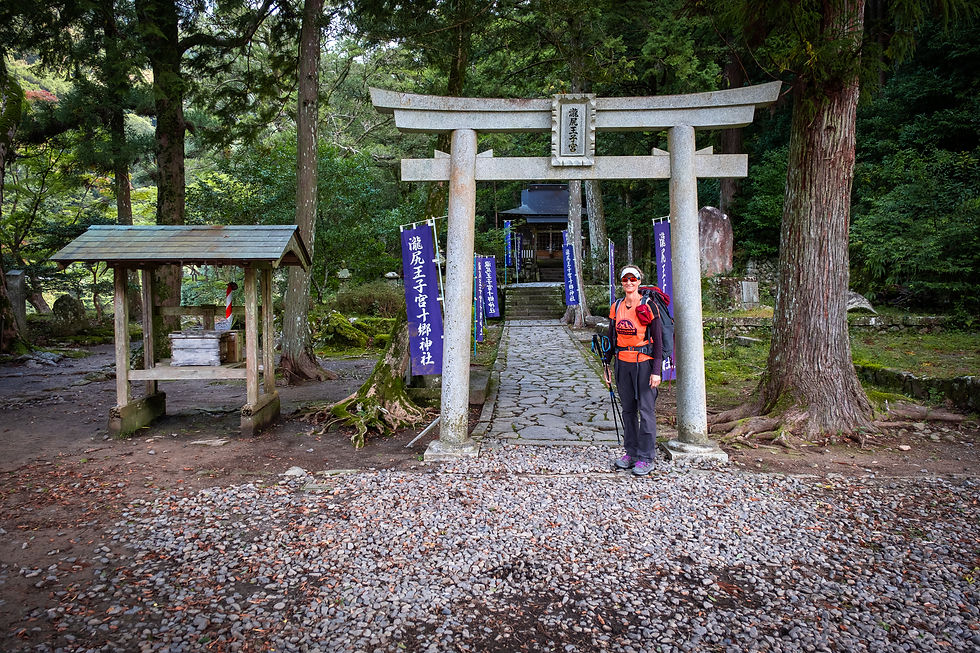 Kumano kodo japan