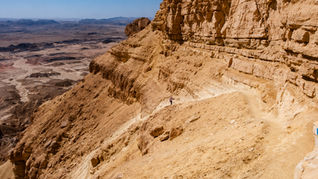 הר ארדון בטרק סובב רמון
