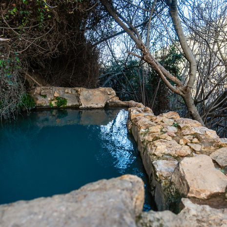 עין כפירה בנחל כפירה