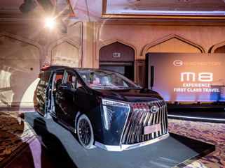 Gargash Motors Unveils the All-New GAC M8: Redefining Luxury and Performance