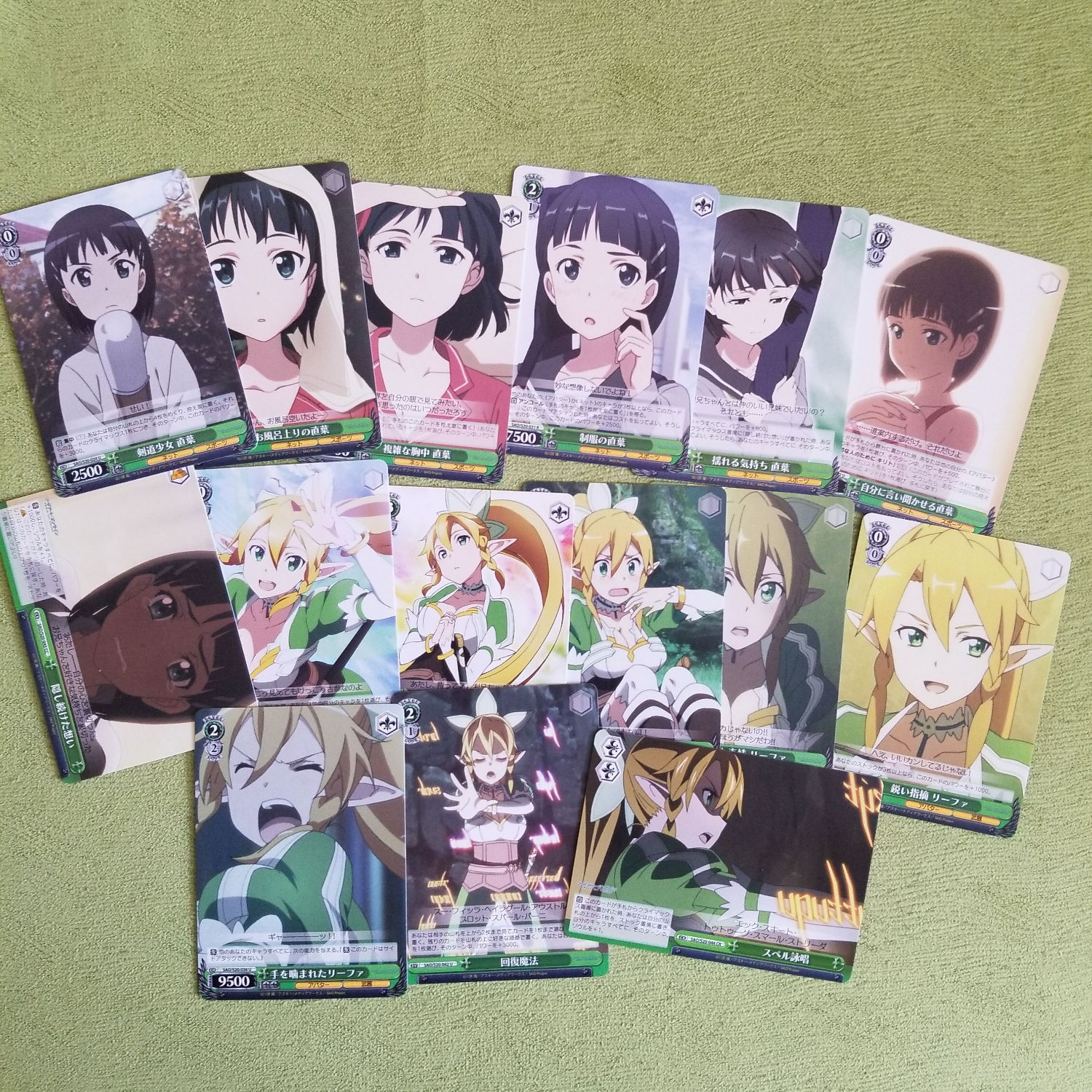 刀劍神域 戰鬥卡 散卡 直葉set
