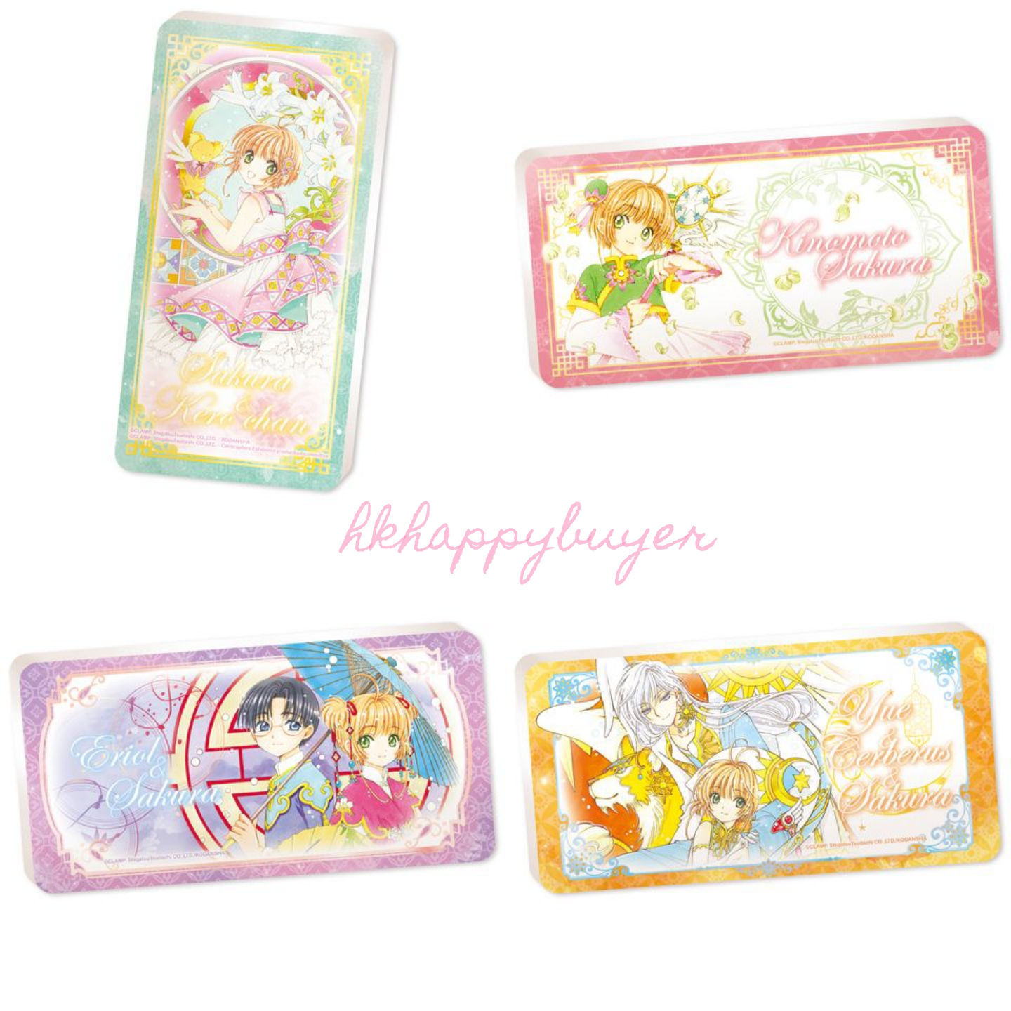 百變小櫻 台灣原畫展 珪藻土杯墊 四款選 