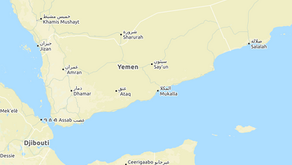 Iran tensions July 2021 and onwards