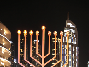 Meet the Jewish community leaders of the UAE: A look back