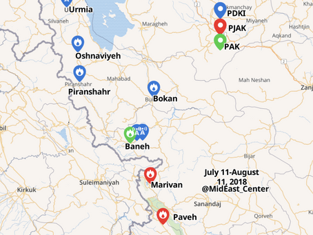 Mapping Kurdish groups in Iran clashes with IRGC