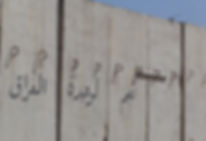 Graffti at a Iraqi army base Kirkuk