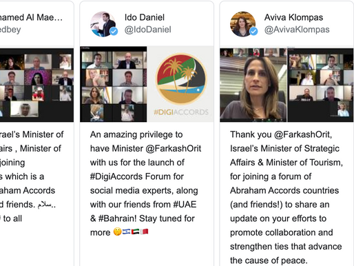 A new forum #DigiAccords highlights peace between Israel, Gulf