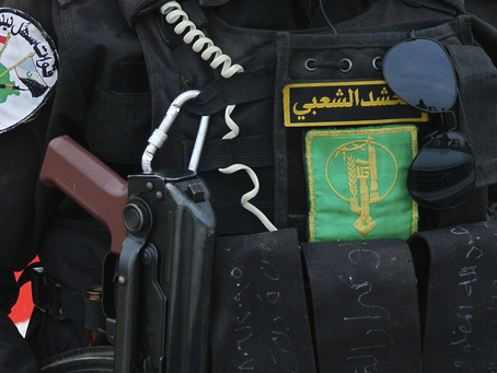 White House: US will hold Iran responsible for attacks by proxies