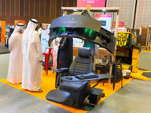 Arona Maskil: Communication, Posture and Business in the UAE