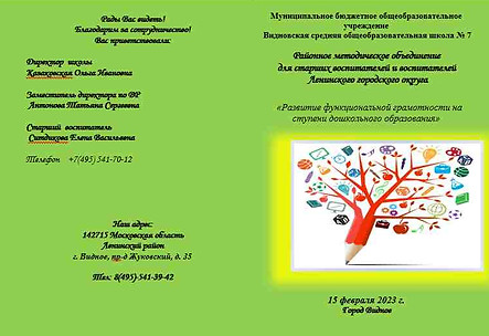 2023-02-18_12-24-09_11zon (1).jpg