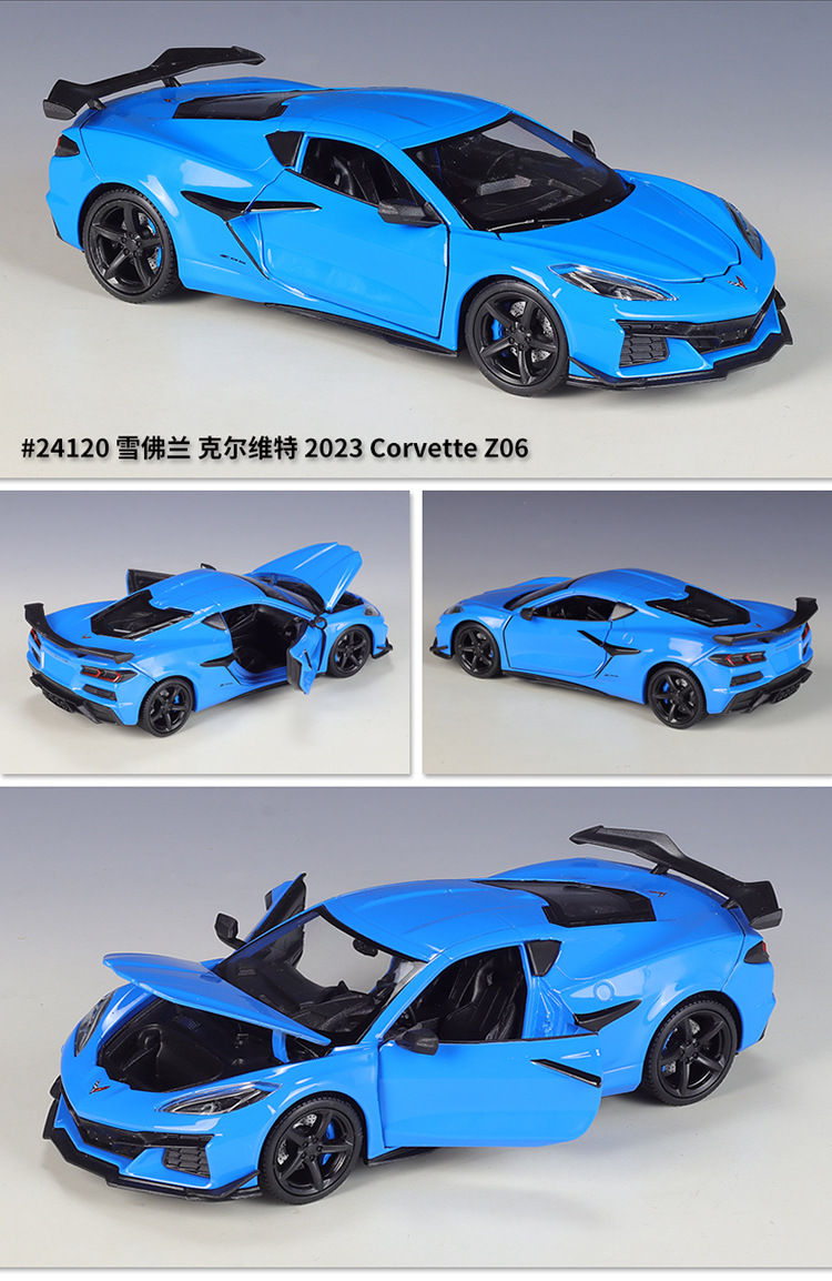 Thumbnail: WELLY 1:24 2023 Chevrolet Corvette Z06 Alloy Die-Cast Model Car - Official Licen