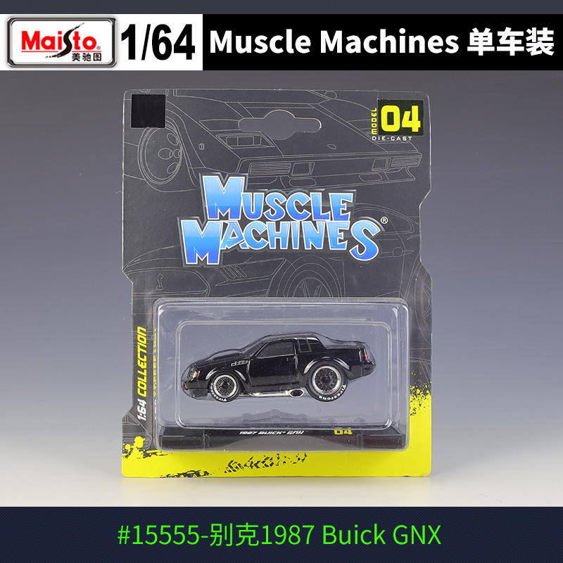 Thumbnail: Maisto 1:64 Dodge Ford Chevrolet Shelby Muscle Alloy Transports Car Model Metal 