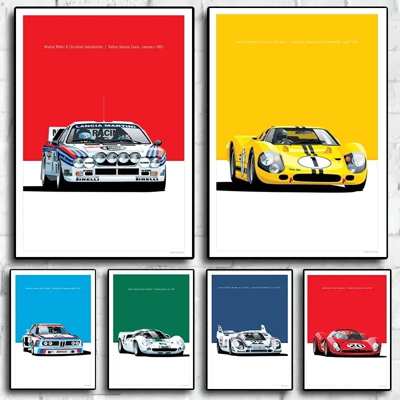 Retro Racing GTR Car Vintage Sports Car, Wall Art, HD Canvas Print Poster, Home,