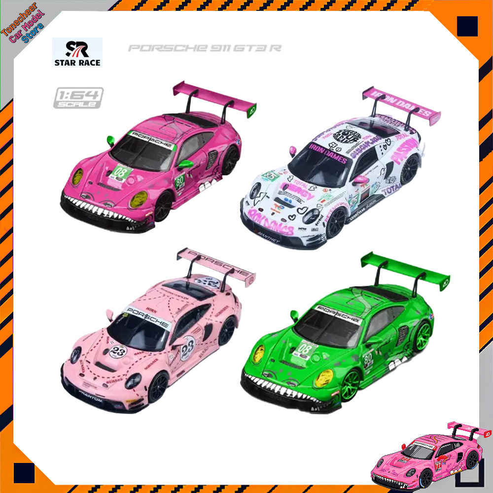 STAR RACE SR 1:64 Porsche 911 GT3 R #85 #23 Pink Pig #56 #15 #80 #77 Collection 
