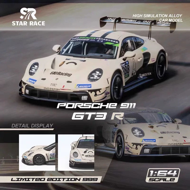 Thumbnail: STAR RACE SR 1:64 Porsche 911 GT3 R #85 #23 Pink Pig #56 #15 #80 #77 Collection 
