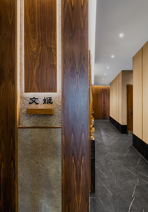 Zunyan Restaurant Interior-19_edited.jpg