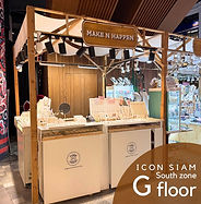 2025 Icon siam South.jpg