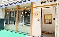 写真 2024-05-11 13 54 23 (3) (1).webp