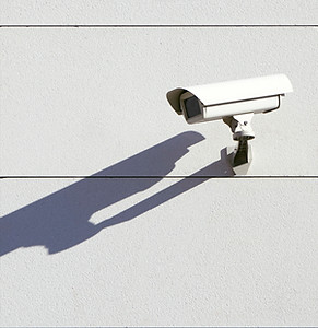 Security Camera Shadow