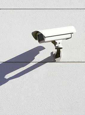 Surveillance de sécurité