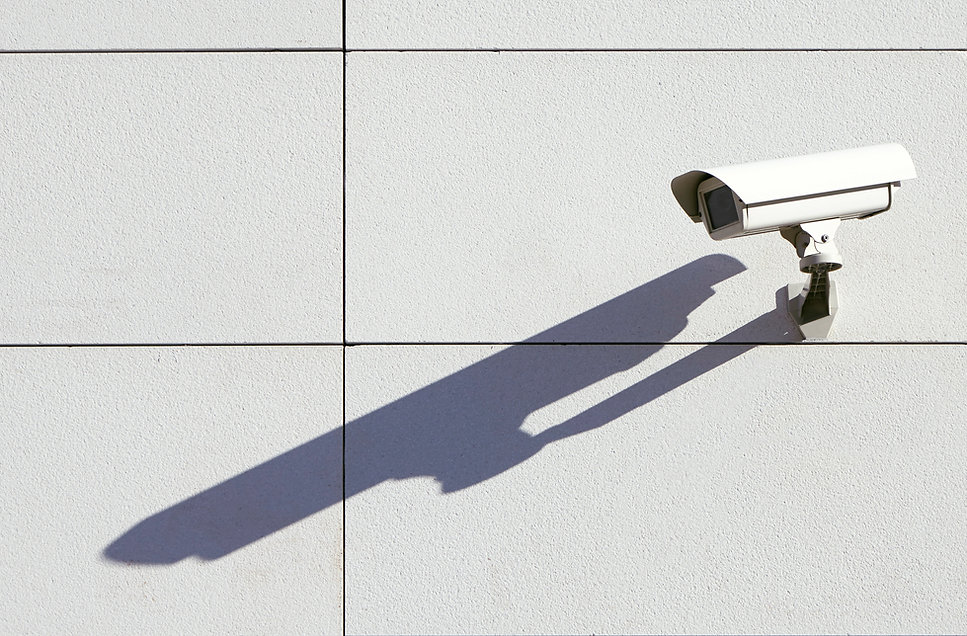 Surveillance de sécurité