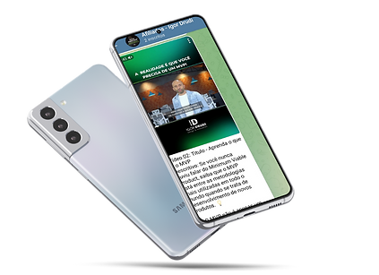 disrhupt - feed (7).png