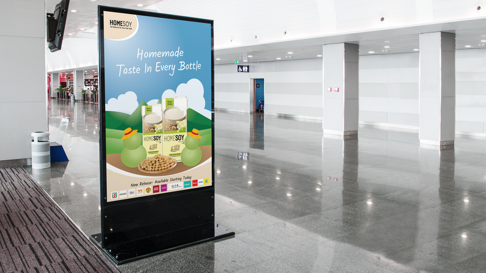 Indoor Banner Stand