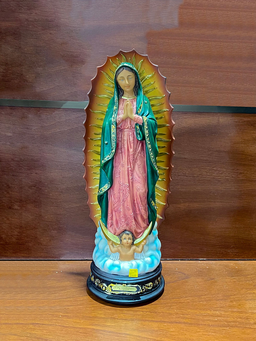 Miniatura: Virgen de Guadalupe
