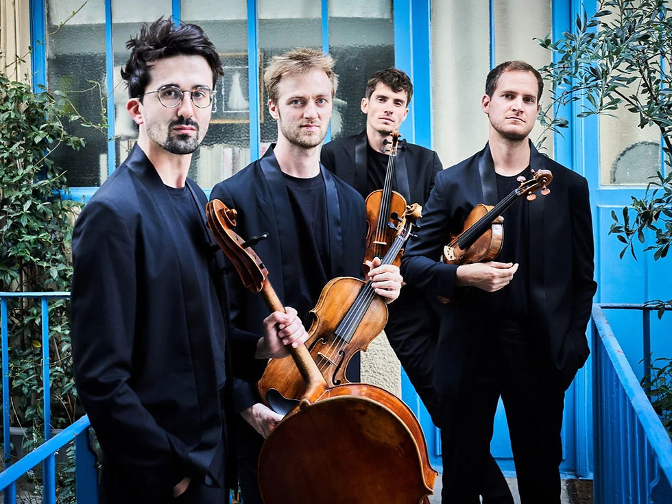 HDCM Concert Series: QUATUOR AGATE