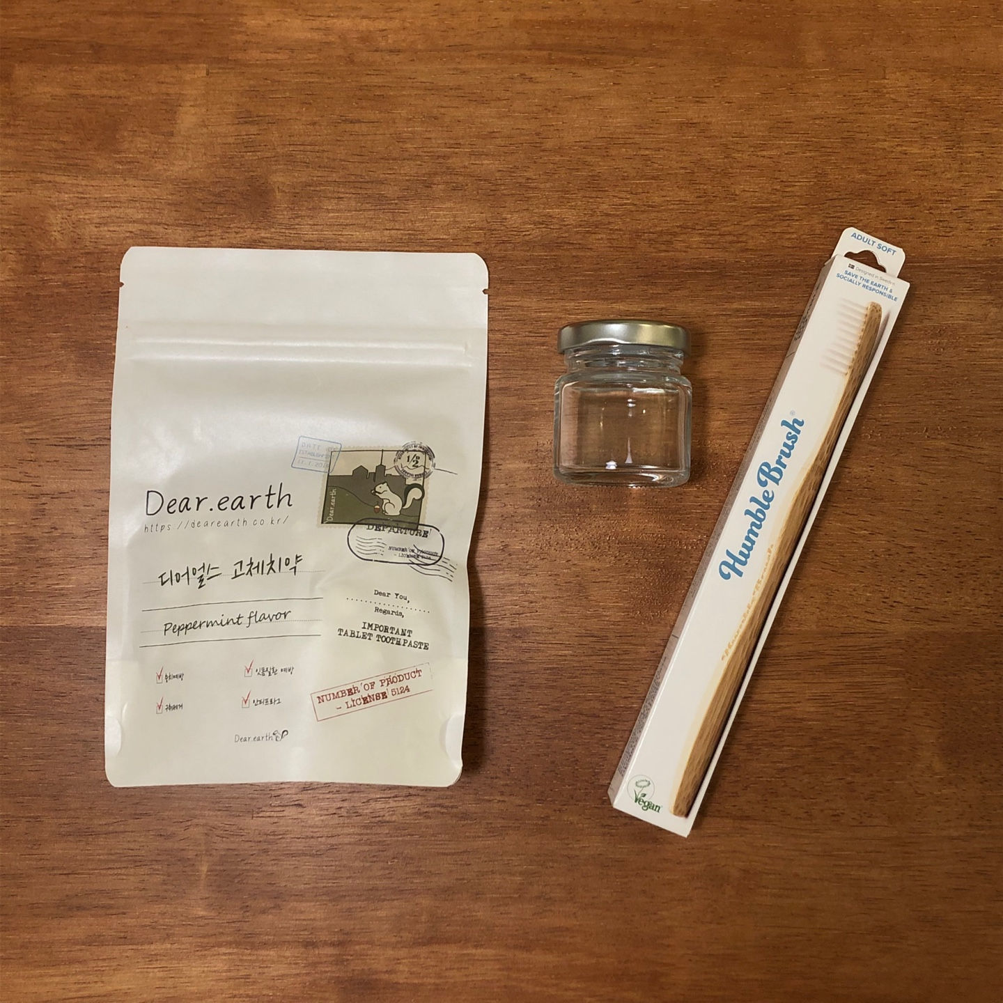 청년마켓#3 유민얼랏_구강세트