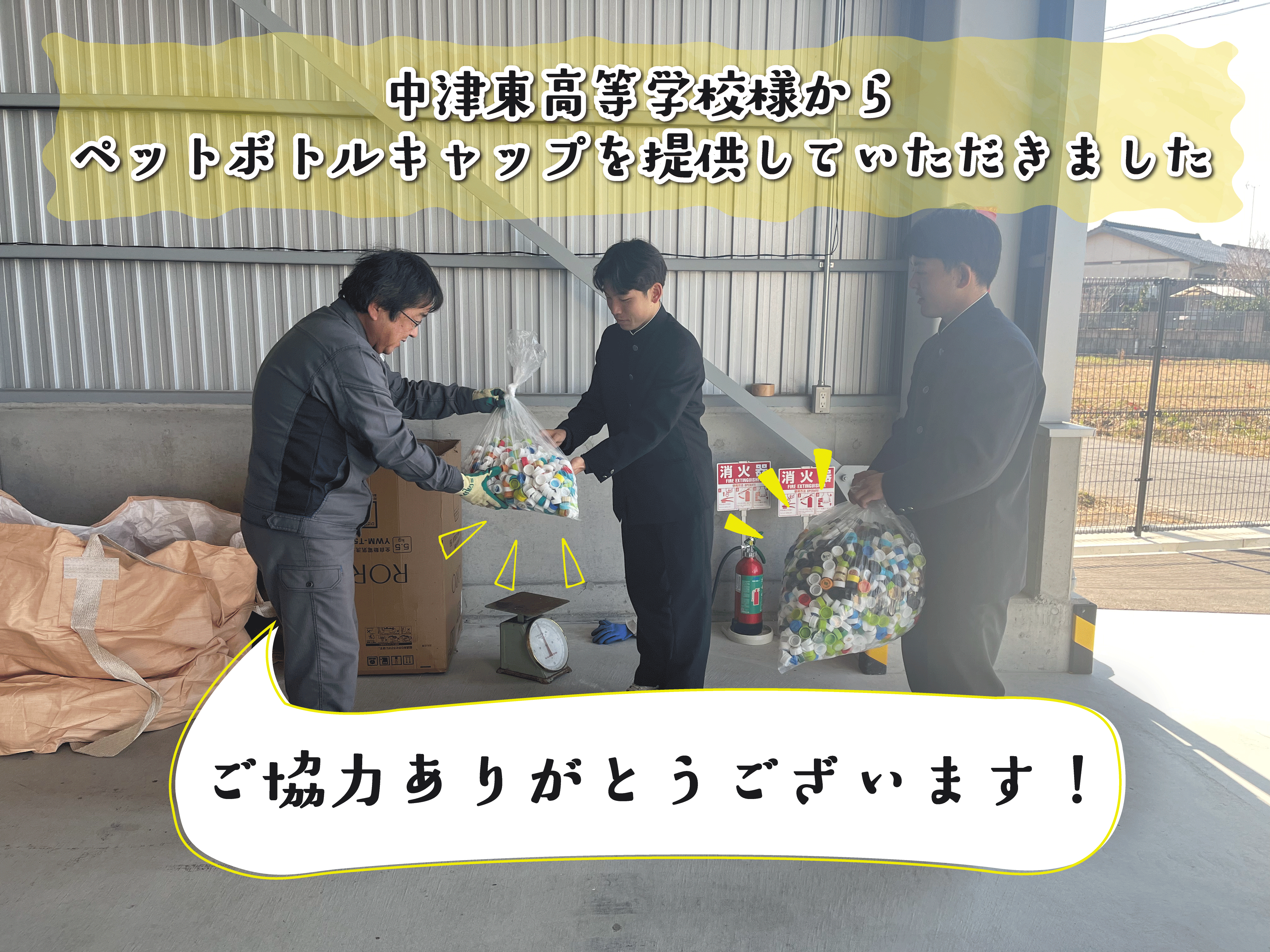 写真加工.gif
