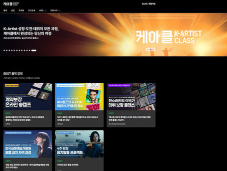 케아클 소개 ( Introduction )