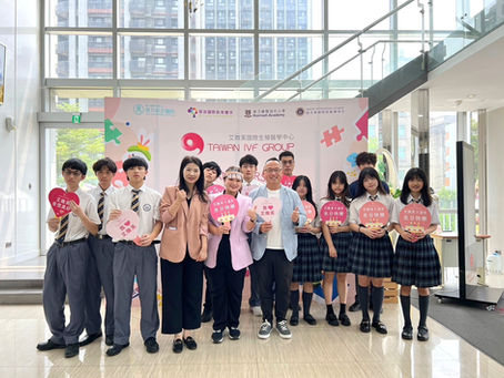 🤝Community Outreach: Taiwan IVF Group 🤝